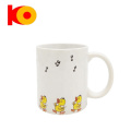 Promotionnal 11 oz Custom Milk Coffee Sublimation Ceramic Mug